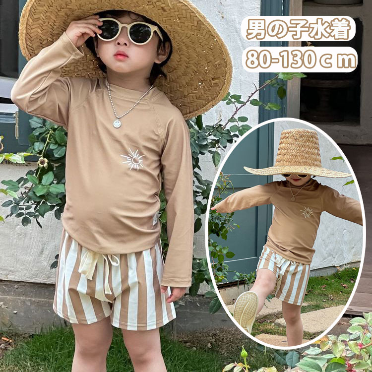 商品説明 color="#000000">商品名 しっかり裏地つき！透けずに安心な着心地◎　大切なお子様が着る水着！ 可愛いわが子にはいつも可愛い姿でいてほしい！ 夏の思い出を残すアルバムにも、最高に可愛い姿を残したい！ ですから、可愛い水着をお選び頂けるよう、ご用意致しました。 海水浴やプールで大活躍します！水泳トレーニング、夏のサーフィン、ビーチの休暇にも！ 素材 width="291" bgcolor="#ffffff">ポリエステル サイズ width="291" bgcolor="#ffffff"> 5#参考身長：80-90CM 7#参考身長：90-100CM 9#参考身長：100-110CM 11#参考身長：110-120CM 13#参考身長：115-125CM 15#参考身長：125-135CM bgcolor="#f0f0f0">カラー color="#000000"> 写真参照 セット内容 トップス＋パンツ 注意 width="291" bgcolor="#ffffff"> PC環境?光の具合により、色や素材のイメージが写真と若干異なる場合がございます。 モデル?写真に使用されているアクセサリー?小物は別途記載が無い限り付属いたしません。 商品に不良があった場合は、商品到着から5日以内にご連絡いただければご返金?交換対応させて頂きます。 商品のサイズは、全て平置きにて外寸を測定しております。 商品によっては+-0.5cm〜1cmの誤差が発生してしまう場合がございます。 該当商品は他店と在庫共有です。タイミングにより、在庫ズレが生じる場合がございます。予めご了承ください。商品説明商品名 しっかり裏地つき！透けずに安心な着心地◎　大切なお子様が着る水着！ 可愛いわが子にはいつも可愛い姿でいてほしい！ 夏の思い出を残すアルバムにも、最高に可愛い姿を残したい！ ですから、可愛い水着をお選び頂けるよう、ご用意致しました。 海水浴やプールで大活躍します！水泳トレーニング、夏のサーフィン、ビーチの休暇にも！ 素材ポリエステル サイズ 5#参考身長：80-90CM 7#参考身長：90-100CM 9#参考身長：100-110CM 11#参考身長：110-120CM 13#参考身長：115-125CM 15#参考身長：125-135CM カラー 写真参照 セット内容 トップス＋パンツ 注意 PC環境?光の具合により、色や素材のイメージが写真と若干異なる場合がございます。 モデル?写真に使用されているアクセサリー?小物は別途記載が無い限り付属いたしません。 商品に不良があった場合は、商品到着から5日以内にご連絡いただければご返金?交換対応させて頂きます。 商品のサイズは、全て平置きにて外寸を測定しております。 商品によっては+-0.5cm〜1cmの誤差が発生してしまう場合がございます。 該当商品は他店と在庫共有です。タイミングにより、在庫ズレが生じる場合がございます。予めご了承ください。