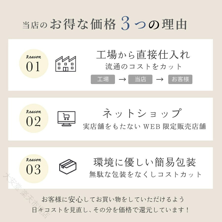 デスク整理 安定設置 全メーカー対応 ヘッドホンスタンド ハンガー式 多機能 傷つ...