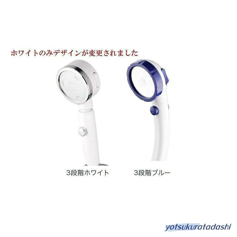 lifeactiveのモード切り替え 高水圧 節水 マッサージ 強力増圧 3段階モード 手元止水 シャワーヘッド お風呂｜アングル3