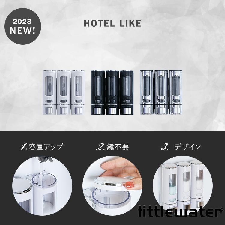 lifeactiveの浴室 おしゃれ 壁掛け バス用品 シャンプーボトル ソープディスペンサー 詰め替えボトル 片手 バス収納 ポンプ 400ml×3本セット お風呂 グッズ｜アングル2