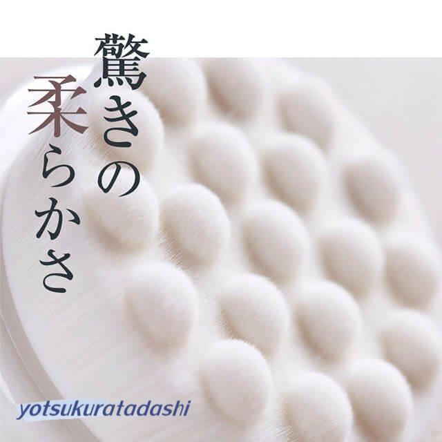 lifeactiveのお風呂 美肌 柔らかい ニキビ 背中ニキビ 背中ブラシ 洗体 ボディブラシ 洗浄 極細毛 ディケア ボディーブラシ ロングハンドル 背中洗いブラシ 取り外し 背中｜アングル2