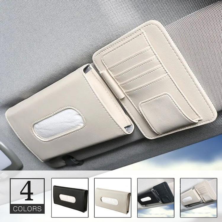 車 ティッシュ 車用ティッシュボックス 車用ティッシュカバー ティッシュ ケース 車 便利 車用品 高級感 ティッシュボックス ティッシュケース カバー レザー製 車用 車内便利 車内収納 アクセサリー おしゃれ サンバイザー ドライブ レジャー ケース レザー カーメイト便利 大 車用 ティッシュケース 車 ティッシュボックス 多機能車用品 カー後部座席収納車 ティッシュ車用ティッシュボックス A B C D