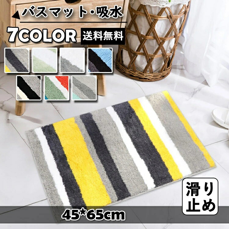 メーカー希望小売価格はメーカーカタログに基づいて掲載しています
