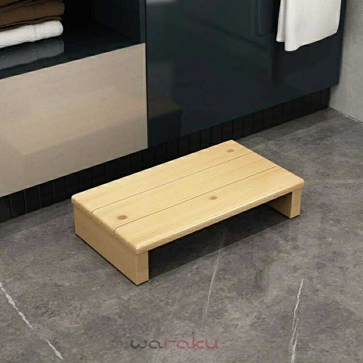 おしゃれ 玄関ステップ 昇降 おしゃれ 踏み台 玄関 北欧 台 完成品 高さ11cm 15cm 木製 シニア キッチン 高齢者 踏み台 段差 昇降補助 高齢者 軽量 転倒防止 歩行支援用具 介護用品 lifeactive-10039452 lifeactive サンプル画像3