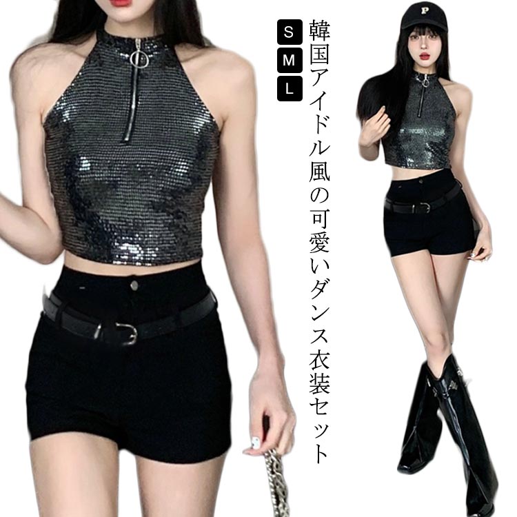 オフショルダーデザインでへそ出しスタイル グループステージや応援に最適原宿系やhiphop jazzなど多様なシーンで活躍 ギャルっぽい雰囲気も演出韓国アイドルやk-popファンにおすすめ コスチュームパーティーやイベントにも ●商品の色は、撮影時の光や、お客様のモニターの色具合などにより、実際の商品と異なる場合がございます。あらかじめ、ごください。 ●製品によっては、生地の特性上、洗濯時に縮む場合がございますので洗濯時はご注意下さいませ。 ▼色味の強い製品によっては他の衣類などに色移りする場合もございますので、速やかに（脱水、乾燥等）するようにお願いいたします。 ▼生地によっては摩擦や汗、雨などで濡れた時は、他の製品に移染する恐れがございますので、着用の際はご注意下さい。 ▼生地の特性上、やや匂いが強く感じられるものもございます。数日のご使用や陰干しなどで気になる匂いはほとんど感じられなくなります。? メーカー希望小売価格はメーカーカタログに基づいて掲載しています