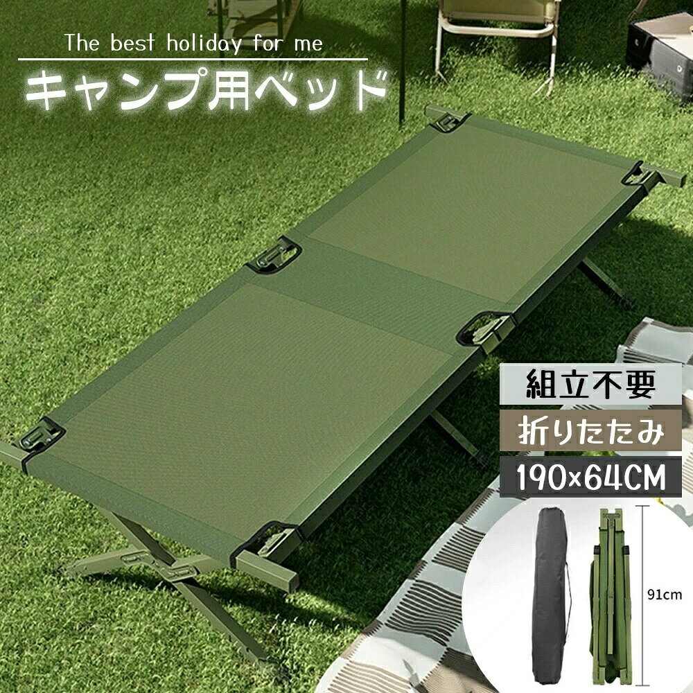 ? メーカー希望小売価格はメーカーカタログに基づいて掲載しています