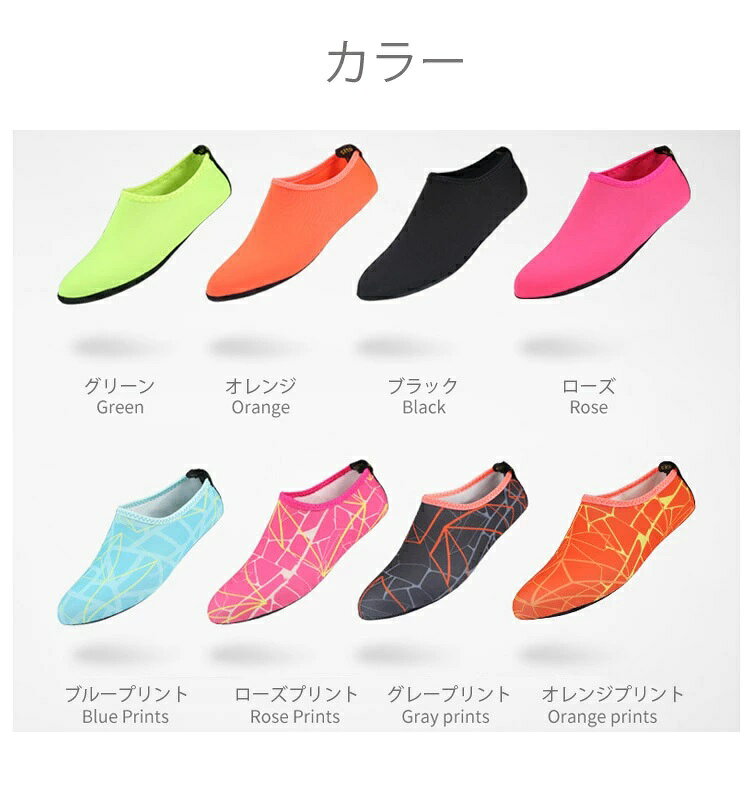 フィットネス メンズ アクアシューズ ビーチシューズ メンズ マリンシューズ ひんやり レディース 大人 メッシュシューズ 柔らかい 通気性 フィットネスシューズ 海 靴 軽量 夏 ビーチシューズ 携帯便利 クアシューズ レディース 涼しい 岩場 マリンシューズ lifeactive-10040087 lifeactive サンプル画像3
