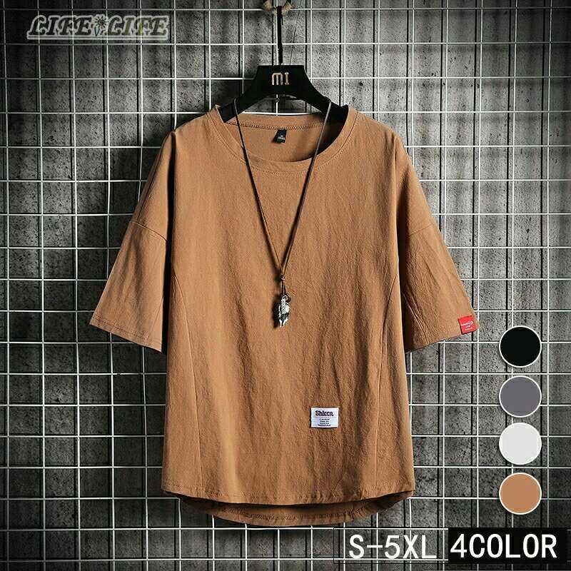 メンズ 夏服 半袖 薄手 3XL リネン シンプル 4XL XL ゆったり ゆったり 大きいサイ...