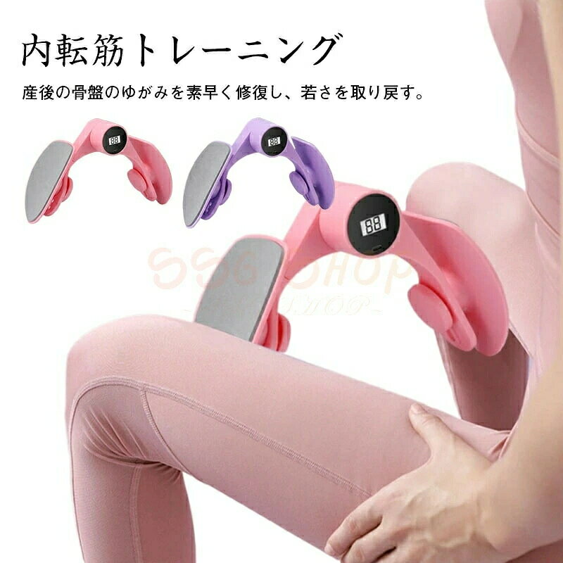 商品情報カラー：ピンク / パープルサイズ：26.5*17*10cm重量：420g注意事項：体調が優れない方や、妊娠中の方のご使用はお控えください。美脚、美尻トレーニングに効果期待。天気に左右されずいつでもできる。より良い商品をご提供するため、商品の細部がアップデートや変更がされている場合がございます。ご下さい。