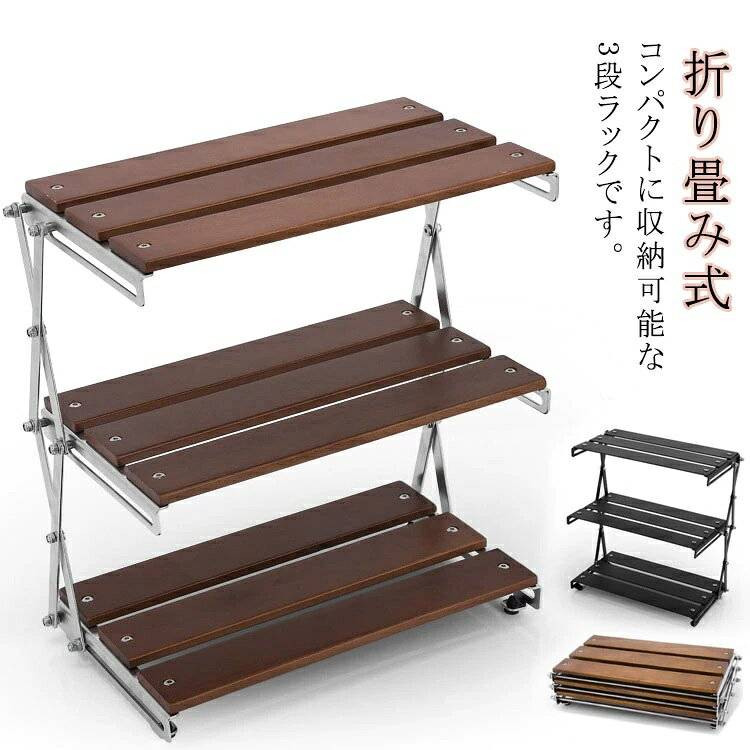 キャンプ、ハイキング、ピクニック、釣り、ガーデンバーベキューなどのシーンで大活躍！！親友やご家族へのプレゼントとしても最適なアウトドア用品です。 ●製造ロットにより、細部形状の違いや、同色でも色味に多少の誤差が生じます。 ●パッケージは改良のため予告なく仕様を変更する場合があります。 ▼商品の色は、撮影時の光や、お客様のモニターの色具合などにより、実際の商品と異なる場合がございます。あらかじめ、ご了承ください。 ▼生地の特性上、やや匂いが強く感じられるものもございます。数日のご使用や陰干しなどで気になる匂いはほとんど感じられなくなります。 ▼同じ商品でも生産時期により形やサイズ、カラーに多少の誤差が生じる場合もございます。 ▼他店舗でも在庫を共有して販売をしている為、受注後欠品となる場合もございます。予め、ご了承お願い申し上げます。 ▼出荷前に全て検品を行っておりますが、万が一商品に不具合があった場合は、お問い合わせフォームまたはメールよりご連絡頂けます様お願い申し上げます。速やかに対応致しますのでご安心ください。