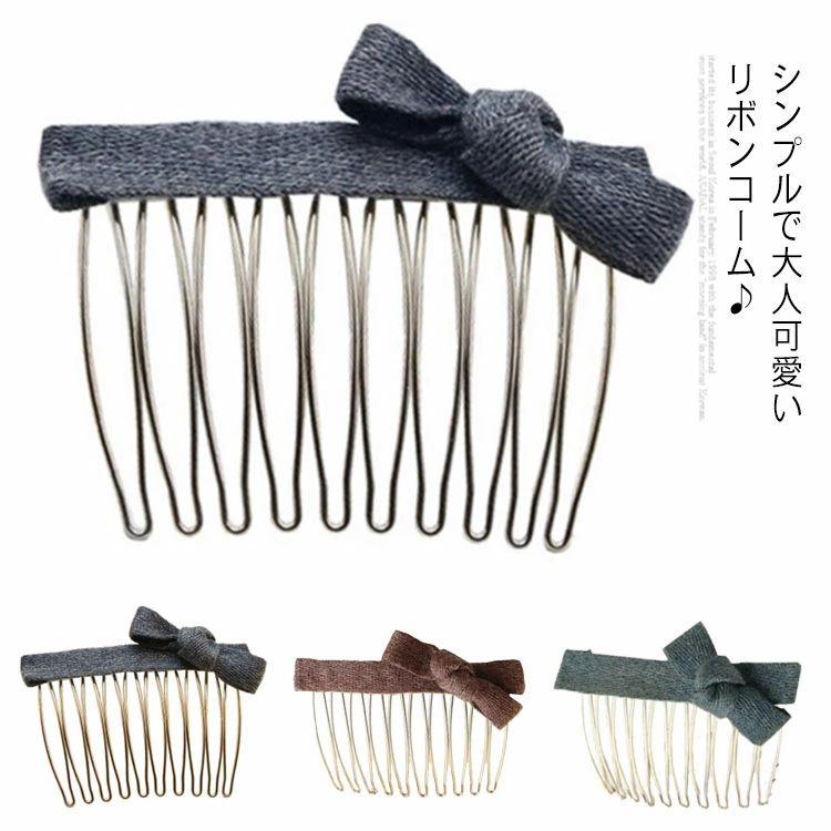 メーカー希望小売価格はメーカーカタログに基づいて掲載しています