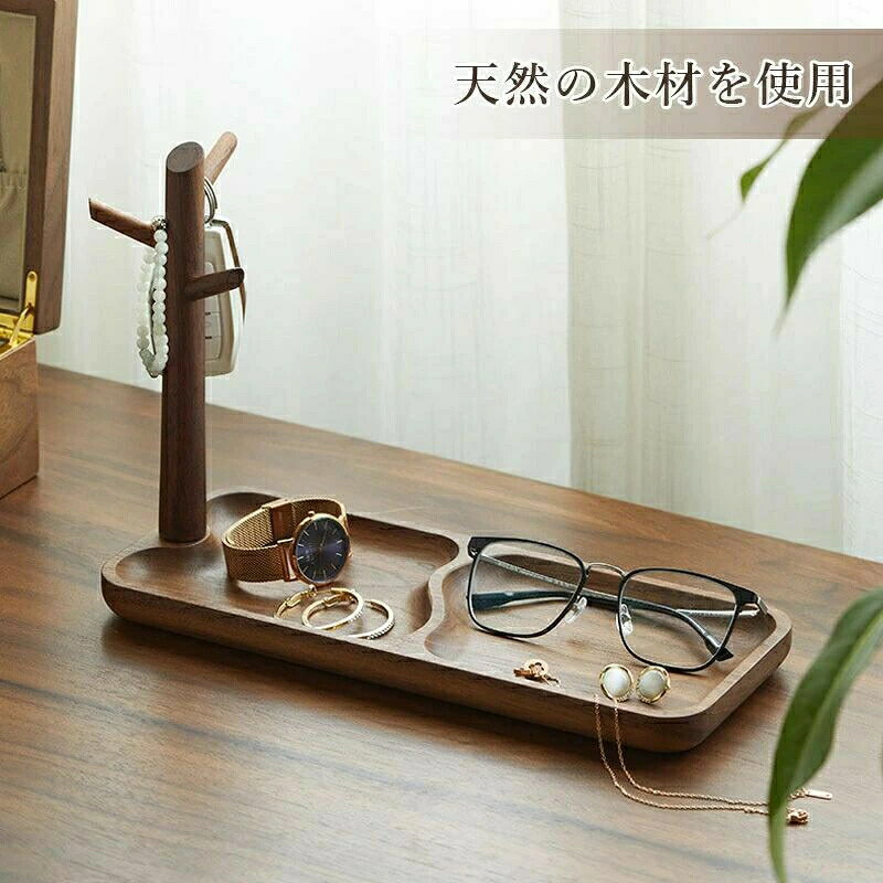北欧 置き物 収納 鍵 上品 キースタンド キーフック 鍵スタンド おしゃれ 卓上収納...