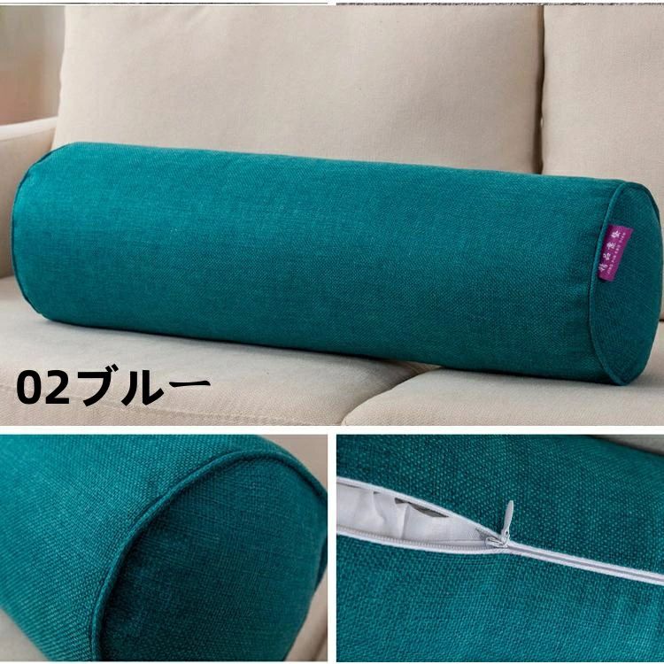 足まくら 足クッション 足のむくみ 足枕 足枕 父 腰痛
