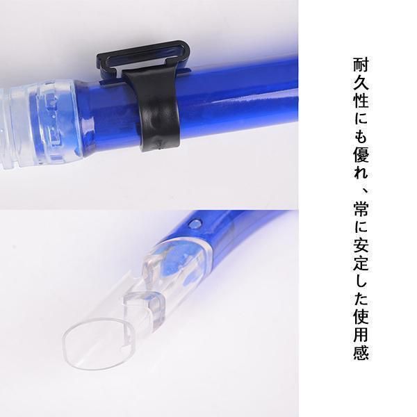 lifeactiveのシュノーケル シュノーケル ゴーグル 水中メガネ 2点セット 水遊び ダイビングマスク マスク シュノーケリング 海水浴 マリンスポーツ 大人用 セット 硬化ガラス｜アングル2