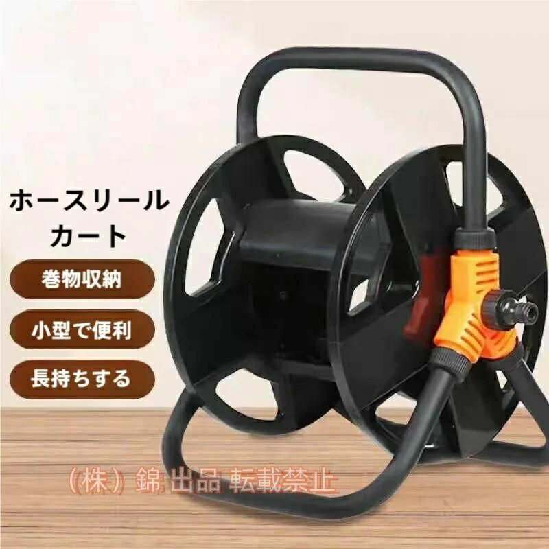 【より良い収納】このホースリールは・長い水道管をロール状に収納できるので・収納や持ち運びが簡単です。【シンプルな巻き取り】 シングルアーム設計と頑丈な構造により・ホースの巻き取りと巻き戻しが大幅に簡素化されます。【幅広い用途】庭の水やり・洗車・消防など幅広い用途に使用でき・非常に実用的です。【スマートマッチング】さまざまなサイズのさまざまな水道管と確実にマッチングし・省力化と効率化を実現します。【優れた素材】変形しにくい高級ABS素材を採用し・耐久性にも優れており・長期間使用できます。【より良い収納】このホースリールは・長い水道管をロール状に収納できるので・収納や持ち運びが簡単です。 【シンプルな巻き取り】 シングルアーム設計と頑丈な構造により・ホースの巻き取りと巻き戻しが大幅に簡素化されます。 【幅広い用途】庭の水やり・洗車・消防など幅広い用途に使用でき・非常に実用的です。 【スマートマッチング】さまざまなサイズのさまざまな水道管と確実にマッチングし・省力化と効率化を実現します。 【優れた素材】変形しにくい高級ABS素材を採用し・耐久性にも優れており・長期間使用できます。