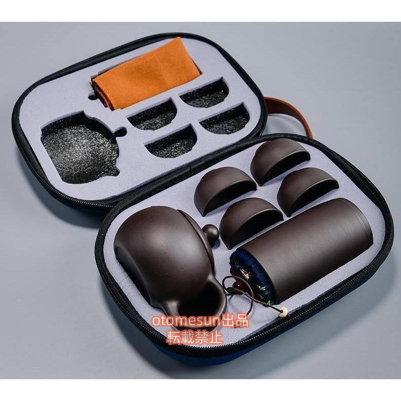 lifeactiveの収納バッグ付き 旅行 7点セット旅行用 旅行テ otomesun 煎茶器セット 携帯式 中国茶器セット 事務室用 贈り物 煎茶道具 茶器セット 通勤 紫粘土ティーポット｜アングル2