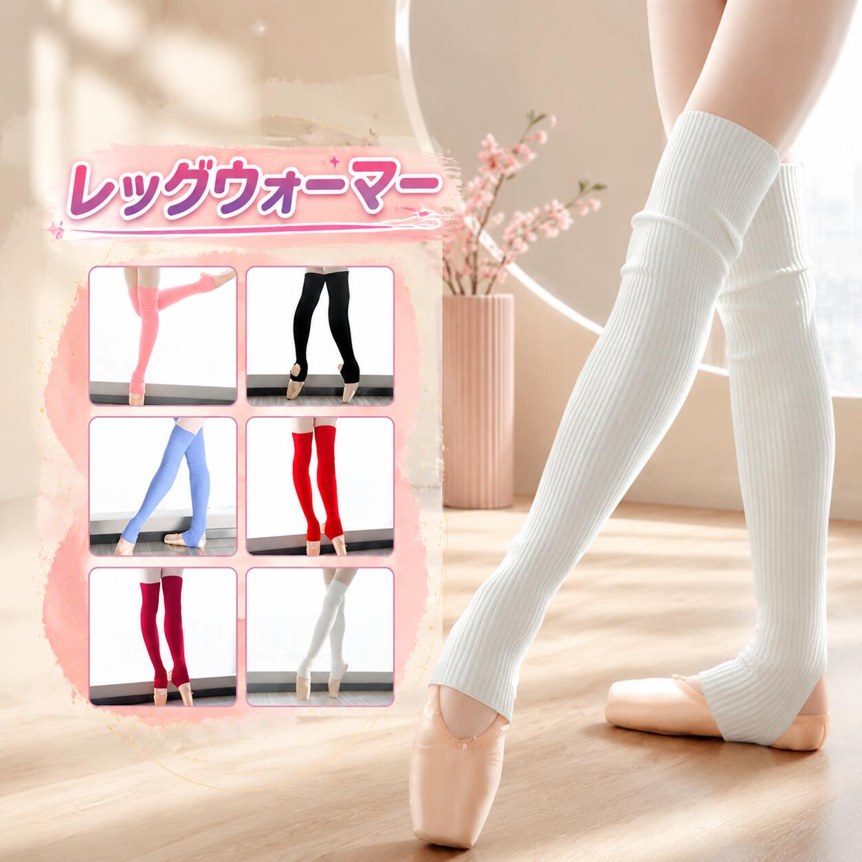 不良品についての説明基プいで掲載しています"