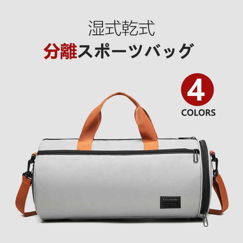◆商品写真はできる限り実物の色に近づけるよう徹底しておりますが、 お使いのモニター設定、お部屋の照明等により実際の商品と色味が異なる場合がございます。◆製品寸法は手測りのため2・3cmの誤差が生じる可能性がございます。予めご了承ください。 不良品についての説明基づいて掲載しています