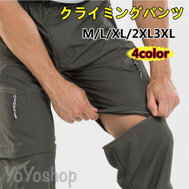 不良品についての説明基づいて掲載しています