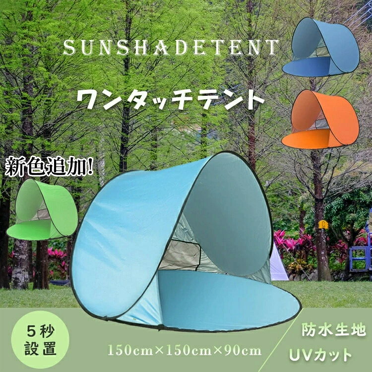 【注意事項】 ■原産地：中国 ■商品をご使用されての破損や事故等につきまして、責任を負いかねます。 ■商品は送料無料、エコの観点から簡易包装となっております。ご了承ください。 ■商品のサイズ、重量は人の手によって計測しておりますため誤差のある場合がございます。 ■商品写真はできる限り実物の色に近づけるよう徹底しておりますが、 お使いのモニター設定、お部屋の照明等により実際の商品と色味が異なる場合がございます。 メーカー希望小売価格はメーカーカタログに基づいて掲載しています