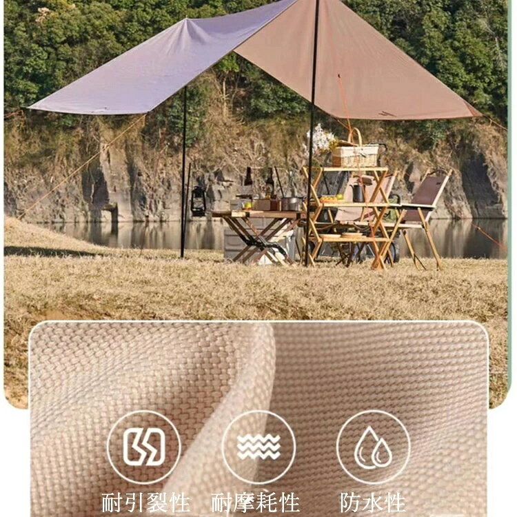lifeactiveの遮光 BBQ 熱中症対策 組み立て簡単 おしゃれ タープ テント タープテント 撥水 日よけ 省スペース キャンプ コンパクト 夏休み 3*3m 組み立て簡単 おうちキャンプ コンパクトタープテント 暑さ対策 耐水 紫外線対策｜アングル2