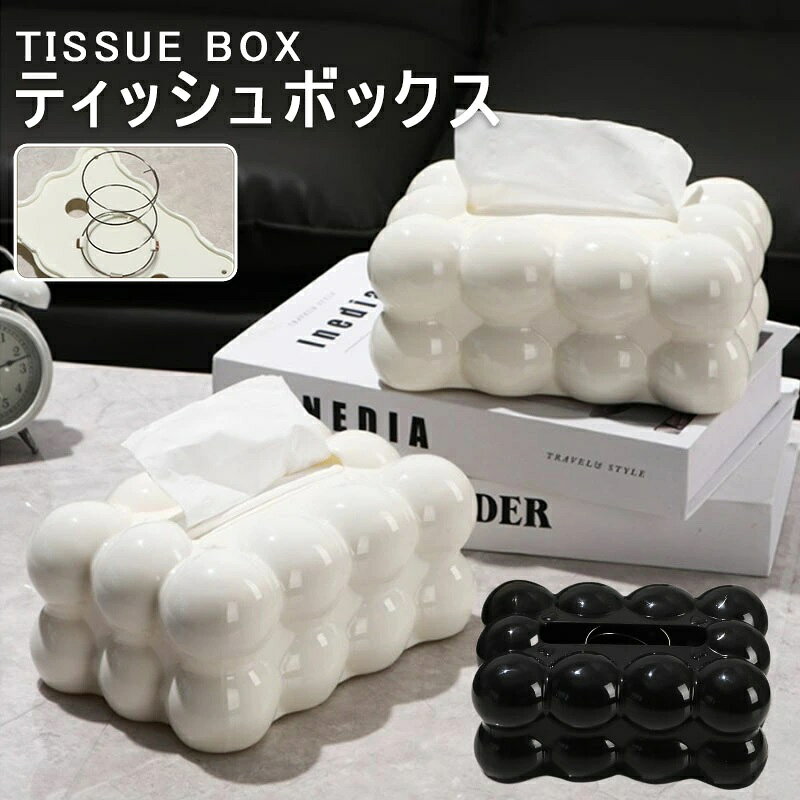 楽天市場】レトロ（ボックスティッシュケース｜インテリア・寝具・収納
