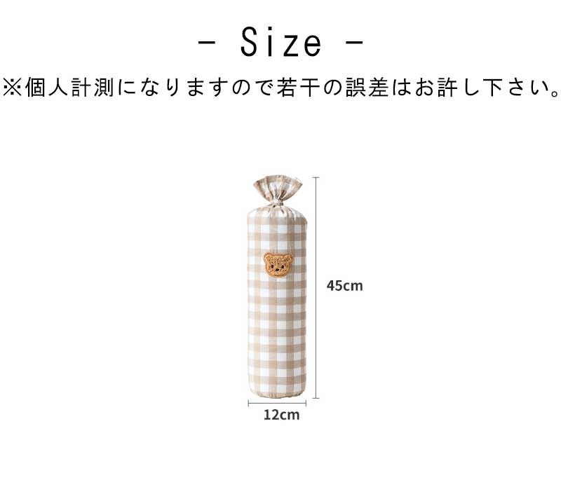 lifeactiveのベビー ベッドガード 防止 寝る 新生児 赤ちゃん 寝返り ロングクッション 洗浄が可能 安眠 ガード クッション サイド ベッド 赤ちゃん｜アングル3