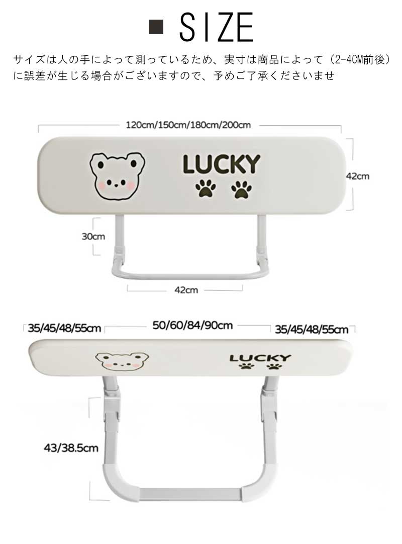 手すり ベッドフェンス ベッドガード ハイタイプ クッション ベビーサークル 高さ4...