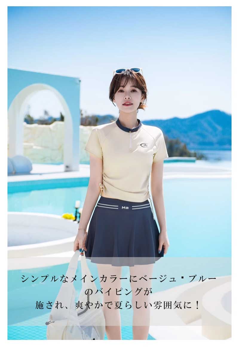 lifeactiveの黒 セット 露出控えめ 体型カバー スカート 温泉 水着 安全パンツ レディース 高校生 フリル 20代 大人 小胸 水着 韓国 可愛い 大学生 水着 プール 10代 可愛い水着 ビーチ みずぎ 海 中学生 セパレート 水着 水泳 チェック柄 リゾート｜アングル2