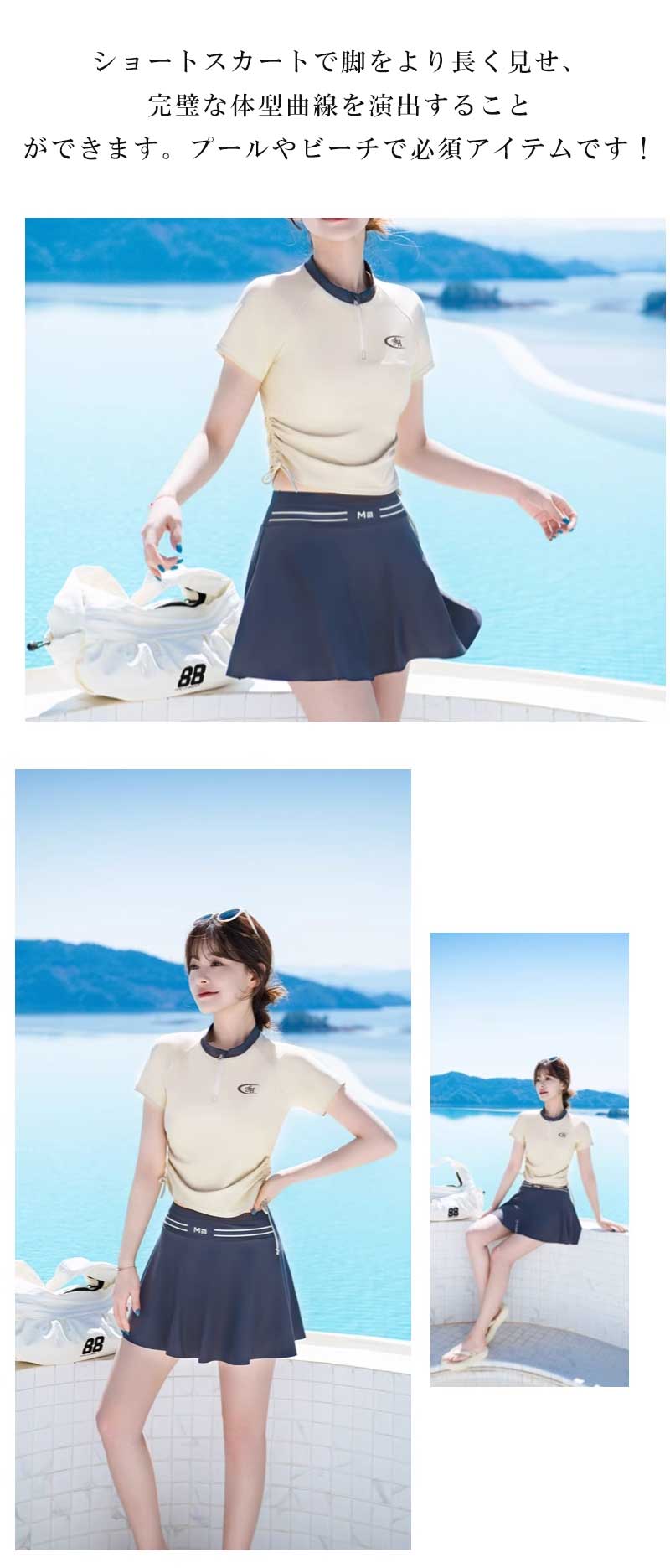 lifeactiveの黒 セット 露出控えめ 体型カバー スカート 温泉 水着 安全パンツ レディース 高校生 フリル 20代 大人 小胸 水着 韓国 可愛い 大学生 水着 プール 10代 可愛い水着 ビーチ みずぎ 海 中学生 セパレート 水着 水泳 チェック柄 リゾート｜アングル3