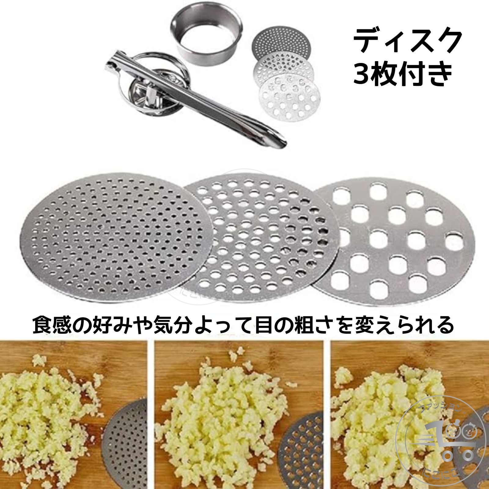 lifeactiveのポテトライサー モンブラン ポテト ジャガイモつぶし器 ラスポテト ポテトチョッパー マッシャー 絞り器 ポテトマッシャー 調理器具 手動式 手動ジューサー みじん切り ステンレス ロングポテト キッチン用品 ハンドマッシャー 糸こんにゃく｜アングル2