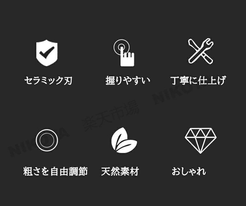 lifeactiveの粗さ調節 ソルトミル 黒胡椒 香辛料 塩 黒コショウ 調味料挽き ミルグラインダー 木製 調味料 ペッパーミル スパイスミル 岩塩 こしょう 胡椒ひき 花椒 山椒 手動 おしゃれ ミル ミル スパイス 送料無料 キッチン用品 胡椒 スパイス コショウ 木 使いやすい 岩塩ソルト｜アングル2