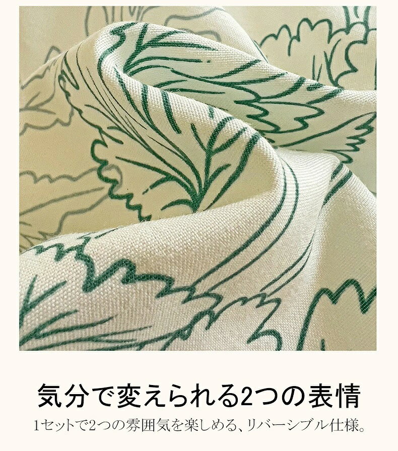 lifeactiveの肌布団 ダブル シングル 寝具 ケット 2026NEW タオルケット 肌掛け 省エネ クール コットン シーツ 綿 洗える 4点セット セット ひんやり 夏布団 枕カバー ベッドスカート 夏用 3点セット エコ リニューアル｜アングル3