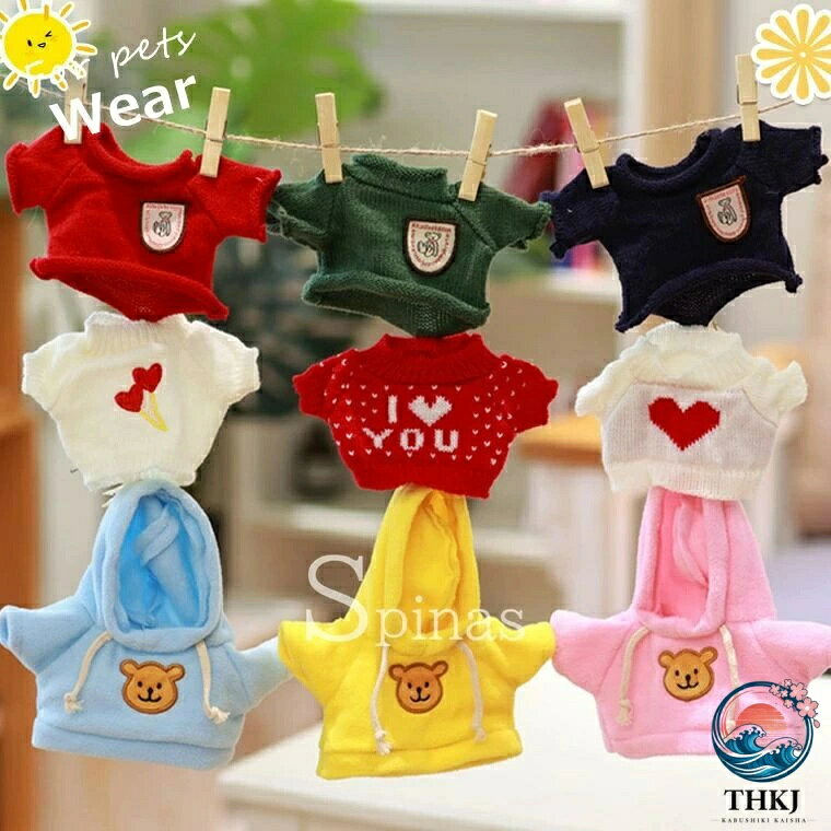 lifeactiveのトップス うさぎ 選べる パーカー 小動物 フーディー ハムスター 可愛い リス モモンガ ウサギ ペット用品 お出かけ 種類 ペットと一緒にお洒落を楽しみましょう 映え セーター ニット 6 ミニサイズ モルモット服 服 ペット服 グッズ｜アングル2