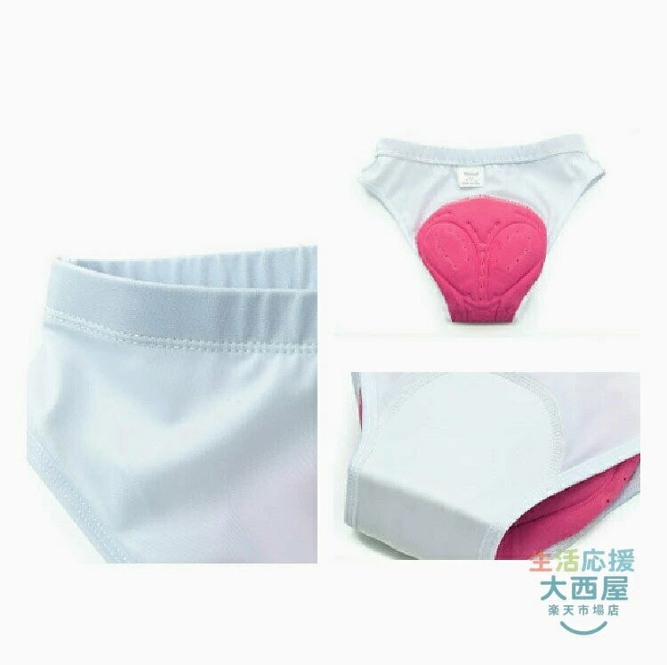 アンダーウェア サイクルショーツ 衝撃吸収 パッド付き 通気性 保護 乗馬パンツ 女...