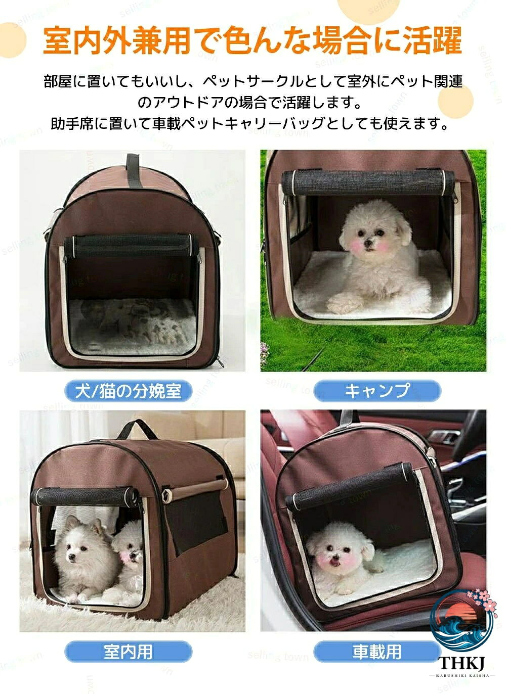 ペット キャリーバッグ ケージ ペット キャリーケース 犬 キャリーバック ケージ ...