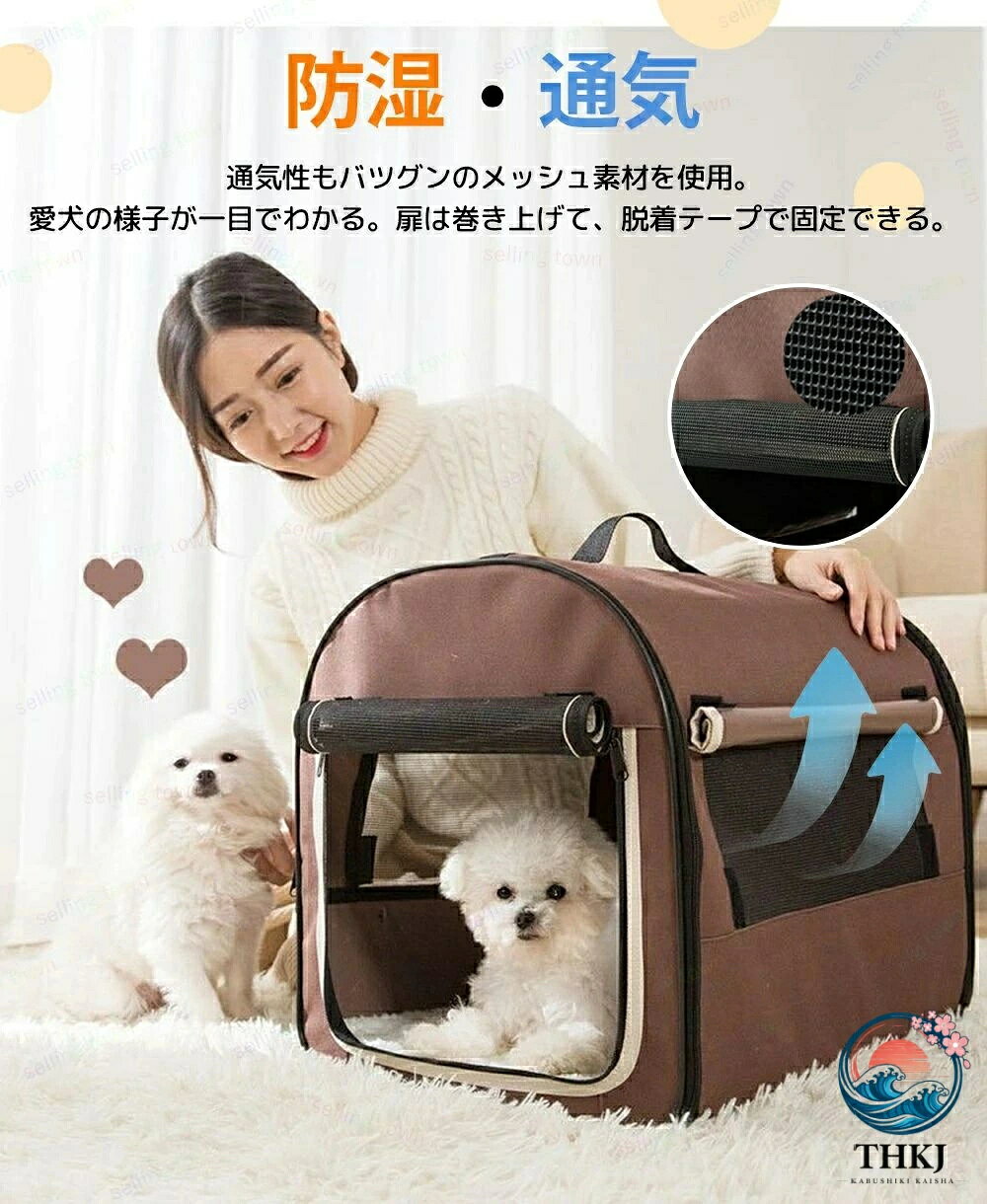 ペット キャリーバッグ ケージ ペット キャリーケース 犬 キャリーバック ケージ ...