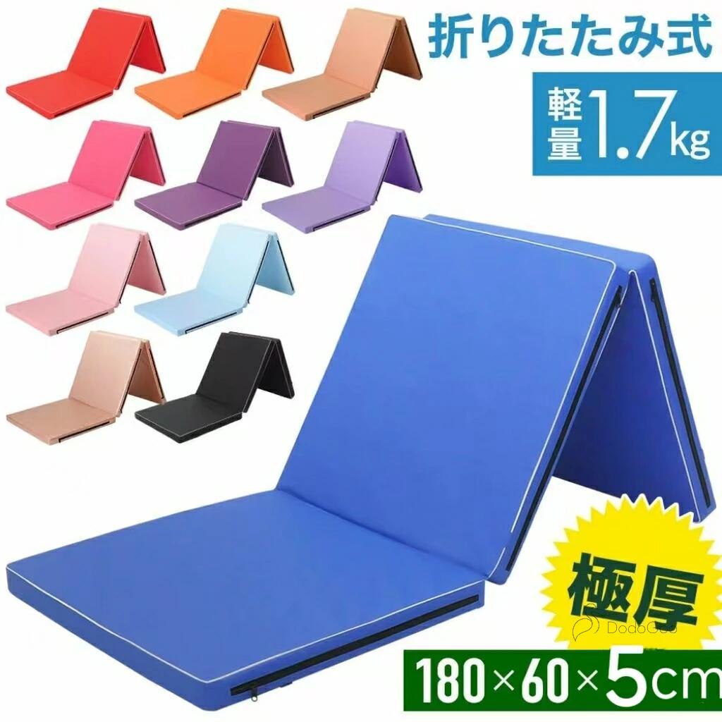 プレイマット ジムマット 折りたたみ 体操 鉄 体操マット ストレッチマット 厚手 スポーツマット トレーニングマット マット 防音 運動