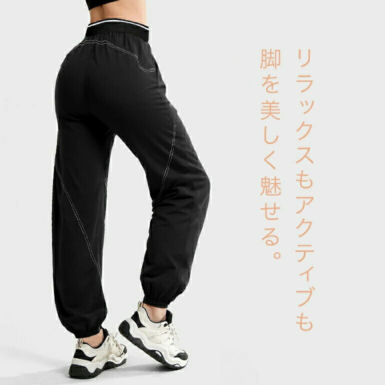 S 透けない ヨガ 美脚 グレー ジョガーパンツ ドレープ性 L M ジム 2XL プリーツ裾...