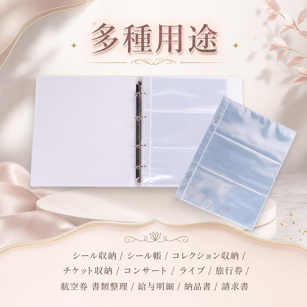 保管 デコ用 透明 大容量 プレゼント 立体シール セット かわいい クリア シール交...