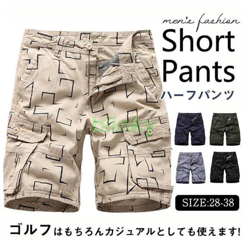 夏 大きいサイズ ハーフパンツ 夏服老人の日 短パン ショートパンツ 半ズボン カー...