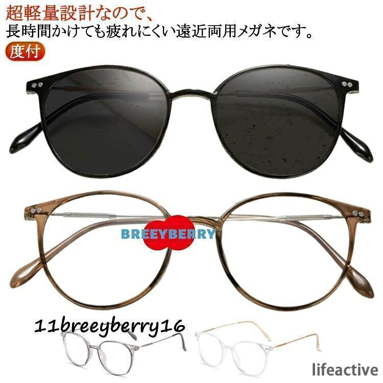 ※実寸はメジャー採寸の為、若干の誤差が生じる場合があります。● メーカー希望小売価格はメーカーカタログに基づいて掲載しています