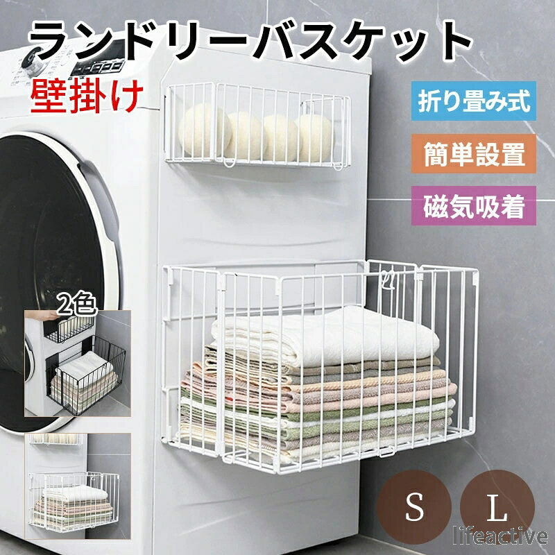 【注意事項】 ※製品更新により、予告なしで同じ商品がデザイン、色若干変わる場合がございますので、予めご了承下さい。 ※撮影の為、画質等の関係上、色などが実際の商品と若干違ってしまうこともあるかもしれませんがご理解のほどご購入ください。予めご了承ください。 ※更新のタイミングによっては実在庫に相違が出る場合がございます。