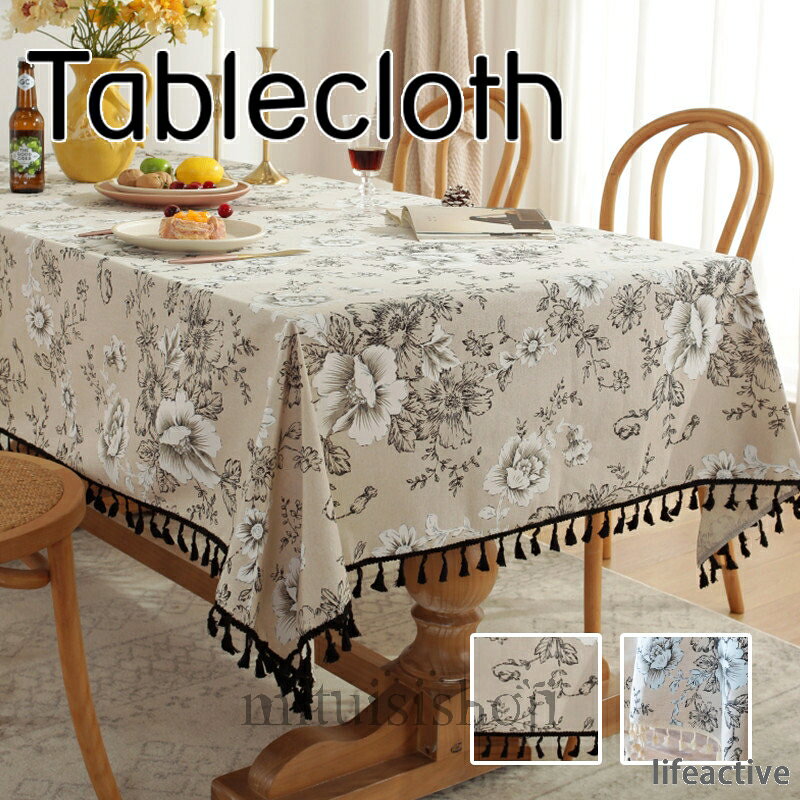Information 商品情報 商品番号 ：C1-table30 普段はもちろん 来客時のおもてなしに♪ 食卓以外でもリビングやお部屋等のテーブルでも活躍♪ 家族とのイベント時の演出や模様替えや季節に応じて交換しても素敵ですよね♪ またシンプルなデザインであれば、事務机、学習テーブル、茶卓等にも十分にご使用になれます♪ 新築・引っ越し祝いとしても喜んでいただけるアイテムです♪ 素材：ポリエステル　綿 カラー：模様01〜模様02 サイズ： 60*60CM(2枚） 70*70CM 90*90CM 90*150CM 100*140CM 120*120CM 120*160CM 140*140CM 140*160CM 140*180CM 140*200CM 140*220CM 140*250CM 140*300CM 注意：サイズにより価格が違います。 原産国：China ※注意事項 商品写真はできる限り実物の色に近づけるよう加工しておりますが、お客様のお使いのモニター設定、お部屋の照明等により実際の商品と色味が異なる場合がございます。 こちら未開封品に限り返品可能となります。（返送時送料はお客様にご負担頂いております） 予めご了承くださいますようお願い致します。 ※生地の特性上、やや匂いが強く感じられるものもございます。 数日のご使用や陰干しなどで気になる匂いはほとんど感じられなくなります。 ※生産の関係(裁断位置)より写真と色・柄が若干異なる場合があります。 ※汚れが付着した時は、すぐに拭き取るようにしてください。長時間放置すると染みになることがあります。 ※長期間使用されない場合、柄移り、柄がはがれてくることがありますのでご注意ください。 ※本製品は、お客様に少しでもお安くお買い求めいただけるよう、 折り畳んで発送させていただきます。 その為、折りシワがついてしまいますので、予めご了承ください。 ※汚れを拭き取る際には、ベンジンや除光液等は使用せず、水拭きしてください。 ※汚れがひどく、水拭きで取り除けない場合は、中性洗剤を溶かしたぬるま湯で拭き取ってください。 そのあと、洗剤が残らないように完全に拭き取りましょう。 ※マニュキュアの除光液やシンナーがテーブルクロスに付着すると、 表面が傷む可能性がありますので使用しないでください。 ※塩ビ系塗装、ニス系塗装、ラッカー塗料、天然塗りのものなとの塗装面に直接敷くと型が付くことがあります。 該当品に使用する場合は、必ず布を間に敷いてください。 ※テーブルクロスを長期間敷いたままにすると、テーブルが稀にベタベタとしてしまう場合があります。 10日に1回程度は取り外して、テーブルとクロスの裏側の乾拭きしてください。 ※到着時から箱が破損していた、商品破損があり梱包にも異常があった場合、発送中の破損事故となります、受け取り拒否をお願いいたします！ ※【追加料金はシステムの仕様上、ご注文時に反映されません】オプション料金／北海道・沖縄・離島への別途送料にご注意ください。 ※サイズは平置き手採寸サイズとなりますので測り方により誤差が出る場合がございます。 2cm〜5cmの誤差が生じている場合がございますが、不良対象となりませんのでご了承ください。 配送方法 宅急便