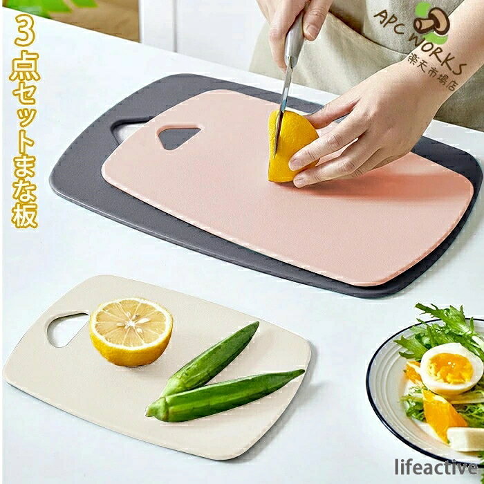 商品画像3