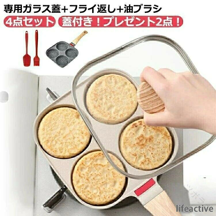 商品画像1