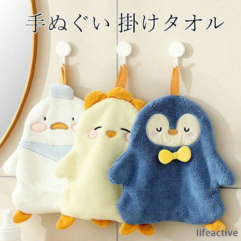 【商品コード】:y499245 【材質】：サンゴネル 【カラー】：3色 【注意事項】 ※万一在庫切れの場合はご了承ください。 ※商品の色及びサイズは、撮影状況やPC環境により多少異なって見える場合がございます。 ※サイズ数字は目安です。商品により若干の誤差がございます。 ※メーカーの都合により、商品細部のデザインや素材が予告無く変更される場合がございます。 ※製造時期と使う生地により商品個体の色合い表現が少し違う場合がございます。複数ご購入の場合、ランダムで発送いたしますので、個体によりの色違いはご容赦ください。【商品コード】:y499245 【材質】：サンゴネル 【カラー】：3色 【注意事項】 ※万一在庫切れの場合はご了承ください。 ※商品の色及びサイズは、撮影状況やPC環境により多少異なって見える場合がございます。 ※サイズ数字は目安です。商品により若干の誤差がございます。 ※メーカーの都合により、商品細部のデザインや素材が予告無く変更される場合がございます。 ※製造時期と使う生地により商品個体の色合い表現が少し違う場合がございます。複数ご購入の場合、ランダムで発送いたしますので、個体によりの色違いはご容赦ください。
