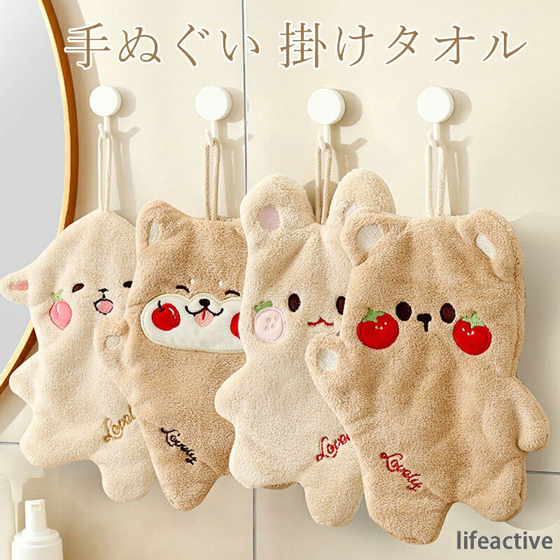 【商品コード】:y499244 【材質】：サンゴネル 【カラー】：4色 【注意事項】 ※万一在庫切れの場合はご了承ください。 ※商品の色及びサイズは、撮影状況やPC環境により多少異なって見える場合がございます。 ※サイズ数字は目安です。商品により若干の誤差がございます。 ※メーカーの都合により、商品細部のデザインや素材が予告無く変更される場合がございます。 ※製造時期と使う生地により商品個体の色合い表現が少し違う場合がございます。複数ご購入の場合、ランダムで発送いたしますので、個体によりの色違いはご容赦ください。【商品コード】:y499244 【材質】：サンゴネル 【カラー】：4色 【注意事項】 ※万一在庫切れの場合はご了承ください。 ※商品の色及びサイズは、撮影状況やPC環境により多少異なって見える場合がございます。 ※サイズ数字は目安です。商品により若干の誤差がございます。 ※メーカーの都合により、商品細部のデザインや素材が予告無く変更される場合がございます。 ※製造時期と使う生地により商品個体の色合い表現が少し違う場合がございます。複数ご購入の場合、ランダムで発送いたしますので、個体によりの色違いはご容赦ください。