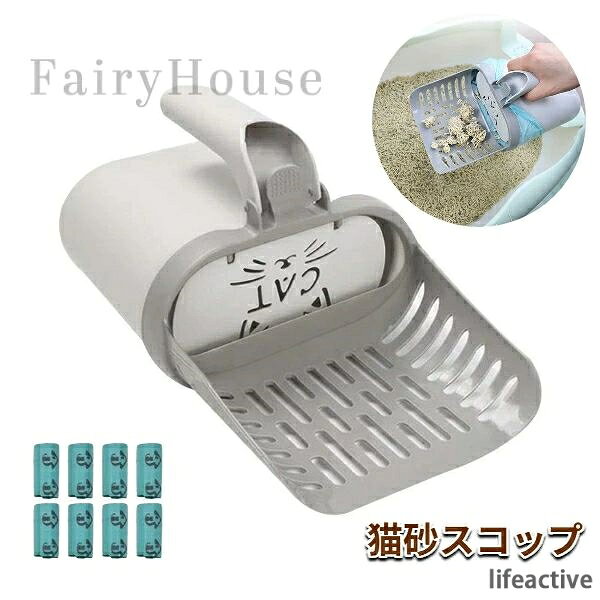 【商品コード】：y391839 【カラー】：写真色 【素材】：PP 【対象ペット】：猫 【サイズ】 折りたたみ状態：16.5×15×7cm 展開状態：27×15×7cm ※注意: 照明やディスプレイ効果により、色にわずかな違いが生じる場合があります。 ※手動測定による寸法にはわずかな誤差があるかもしれません。ご理解いただきありがとうございます！【商品コード】：y391839 【カラー】：写真色 【素材】：PP 【対象ペット】：猫 【サイズ】 折りたたみ状態：16.5×15×7cm 展開状態：27×15×7cm ※注意: 照明やディスプレイ効果により、色にわずかな違いが生じる場合があります。 ※手動測定による寸法にはわずかな誤差があるかもしれません。ご理解いただきありがとうございます！