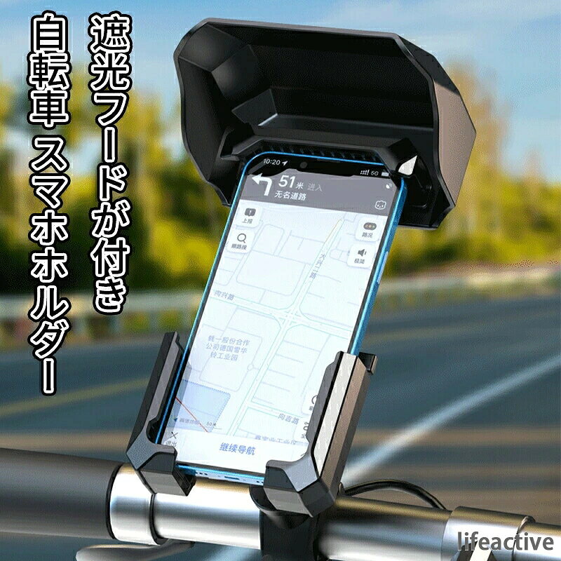 対応機種例：iPhone 14/14 Pro/14 Pro Max/14 Plus/13/13 Pro Max/13 mini/12/11 Pro Max、Huawei P20/P30、Xperia、Nexusシリーズなど、4.5〜7インチのほとんどのスマートフォンに対応